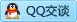 QQ在线咨询108391743